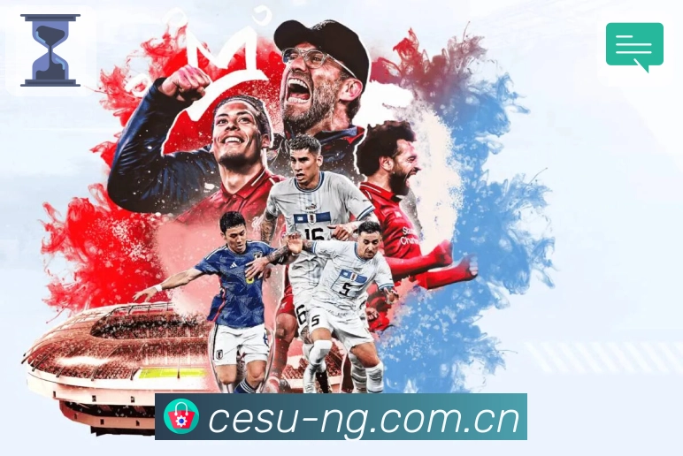 NG体育 体育赛事与数据服务平台