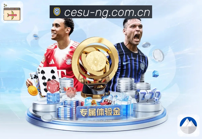 今日赛程时间线